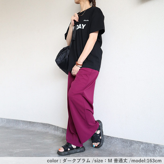 カラーパンツ パンツ ストレッチ レディース 伸びる ジョーゼット ボトムス 選べる丈 ウエストゴム 楽ちん シワになりにくい 高身長 低身長 ^b541^ | uricca | 21