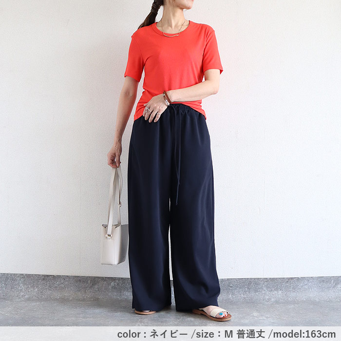 カラーパンツ パンツ ストレッチ レディース 伸びる ジョーゼット ボトムス 選べる丈 ウエストゴム 楽ちん シワになりにくい 高身長 低身長 ^b541^ | uricca | 23