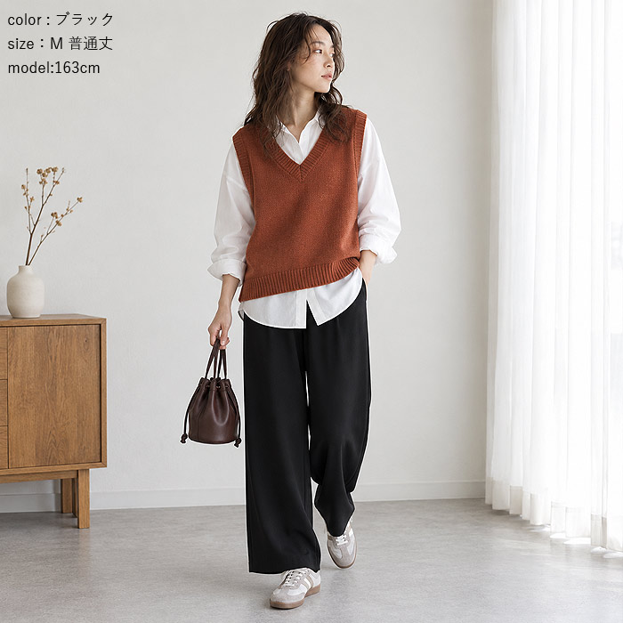 2691円 クーポンで！ パンツ ワイドパンツ ストレッチ 秋 冬 通年 レディース ジョーゼット ウエストゴム 無地 高身長 低身長 ボトムス 韓国 カジュアル ^b541^ | uricca | 31