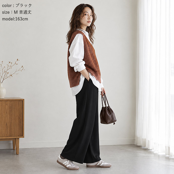 2790円 クーポンで！ パンツ ワイドパンツ ストレッチ 通年 レディース 伸びる ジョーゼット ボトムス 選べる丈 ウエストゴム 高身長 低身長 ^b541^ | uricca | 22