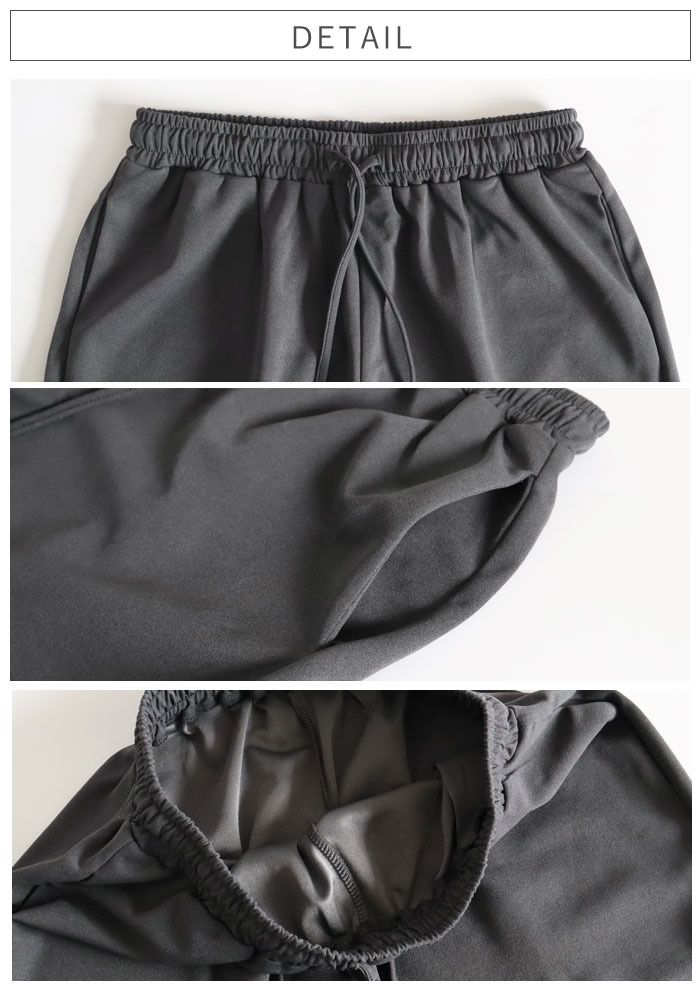 2790円 クーポンで！ パンツ ワイドパンツ ストレッチ 通年 レディース 伸びる ジョーゼット ボトムス 選べる丈 ウエストゴム 高身長 低身長 ^b541^ | uricca | 15