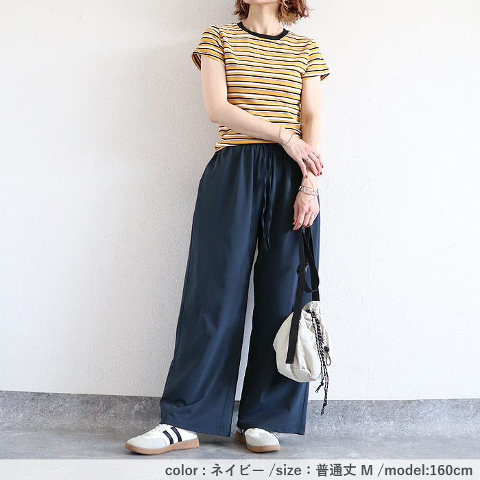 2392円 クーポンで！ パンツ レディース ボトムス 冷感 接触冷感 UPF50+ 紫外線対策 ストレッチパンツ 伸縮性 細見え 体型カバー 夏 黒 白 おしゃれ^b542^ | uricca | 13