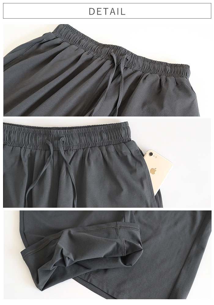 2392円 クーポンで！ パンツ レディース ボトムス 冷感 接触冷感 UPF50+ 紫外線対策 ストレッチパンツ 伸縮性 細見え 体型カバー 夏 黒 白 おしゃれ^b542^ | uricca | 04