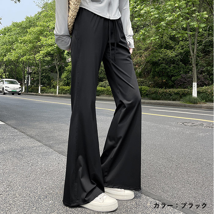 1992円 クーポンで！ パンツ レディース ボトムス 冷感 接触冷感 ひんやり ストレッチパンツ 伸縮性 細見え 体型カバー 夏 黒 おしゃれ^b544^ | uricca | 11