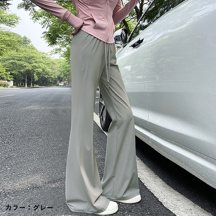 1992円 クーポンで！ パンツ レディース ボトムス 冷感 接触冷感 ひんやり ストレッチパンツ 伸縮性 細見え 体型カバー 夏 黒 おしゃれ^b544^ | uricca | 12