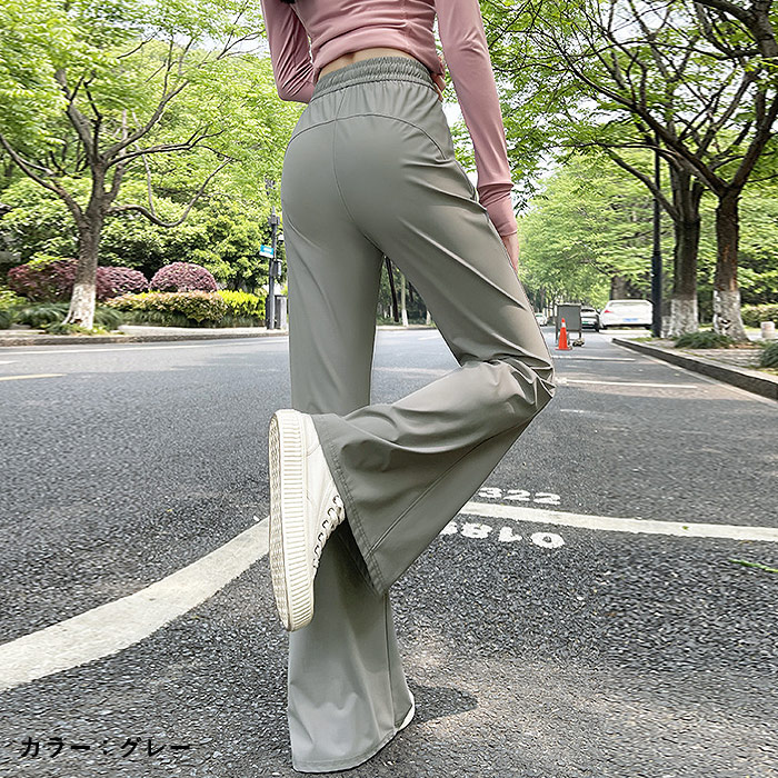 1992円 クーポンで！ パンツ レディース ボトムス 冷感 接触冷感 ひんやり ストレッチパンツ 伸縮性 細見え 体型カバー 夏 黒 おしゃれ^b544^ | uricca | 13
