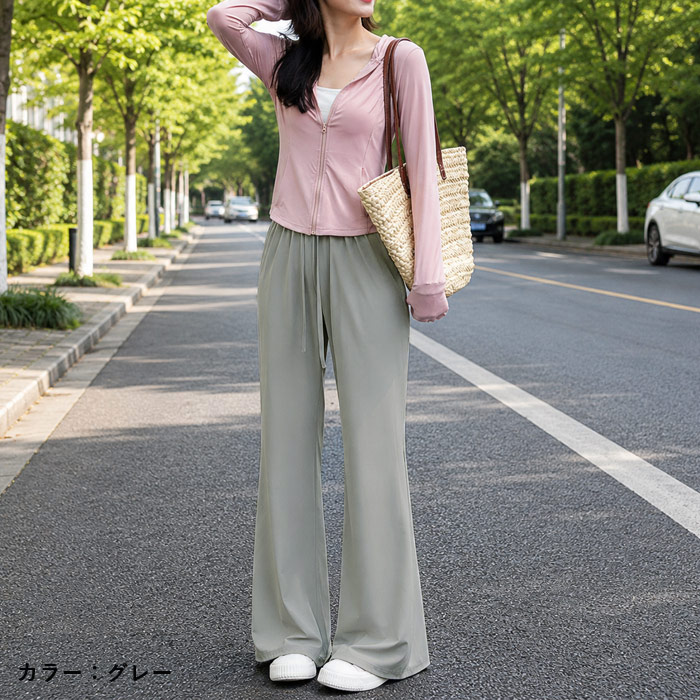 1992円 クーポンで！ パンツ レディース ボトムス 冷感 接触冷感 ひんやり ストレッチパンツ 伸縮性 細見え 体型カバー 夏 黒 おしゃれ^b544^ | uricca | 14
