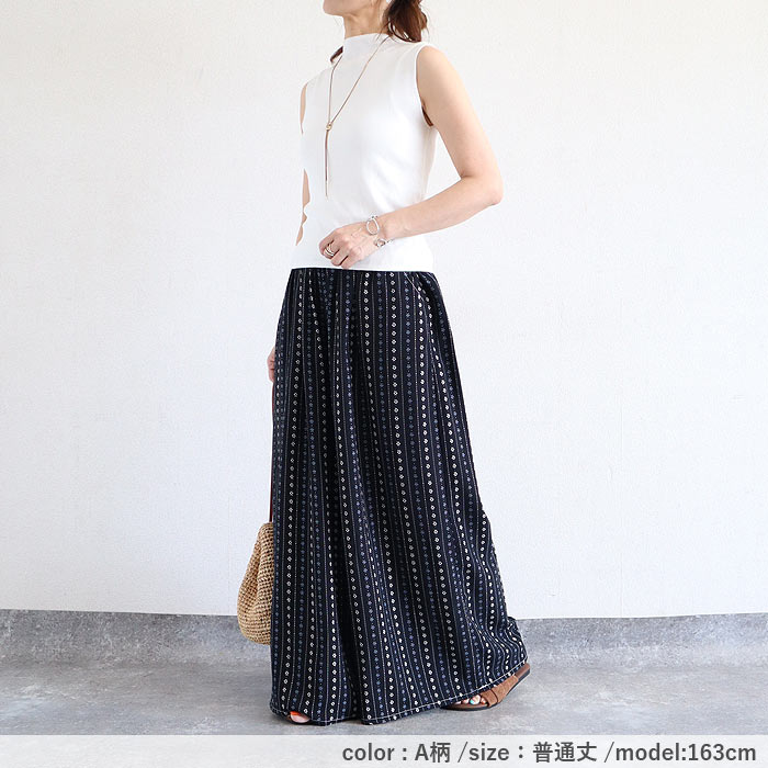 接触冷感 パンツ レディース ワイドパンツ スカンツ ボトムス 総柄 花柄 ドット ストライプ ウエストゴム 涼しい ゆったり おしゃれ ^b545^ | uricca | 11