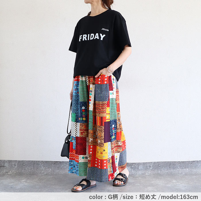 接触冷感 パンツ レディース ワイドパンツ スカンツ ボトムス 総柄 花柄 ドット ストライプ ウエストゴム 涼しい ゆったり おしゃれ ^b545^ | uricca | 13
