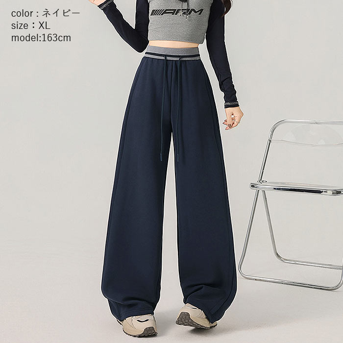 ボトムス レディース スウェットパンツ 春 秋 白 黒 おしゃれ 無地 コットン混 綿混 ワンポイント刺繍 ウエストゴム ポケット付 ^b546^ | uricca | 14
