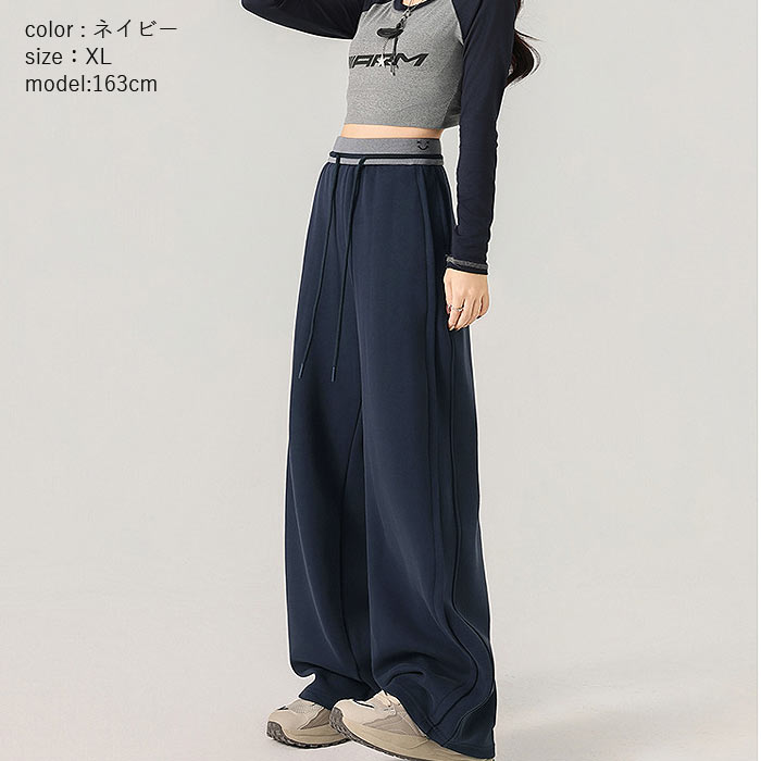 ボトムス レディース スウェットパンツ 春 秋 白 黒 おしゃれ 無地 コットン混 綿混 ワンポイント刺繍 ウエストゴム ポケット付 ^b546^ | uricca | 15