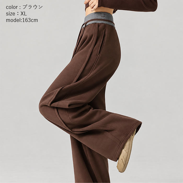 ボトムス レディース スウェットパンツ 春 秋 白 黒 おしゃれ 無地 コットン混 綿混 ワンポイント刺繍 ウエストゴム ポケット付 ^b546^ | uricca | 16