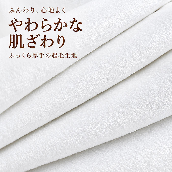 ボトムス レディース ワイドパンツ 裏ボア 秋 冬 白 黒 おしゃれ 総柄 ウエストゴム ゆったり 体型カバー ポケット付 極暖 暖か [郵3]^b547^ | uricca | 04