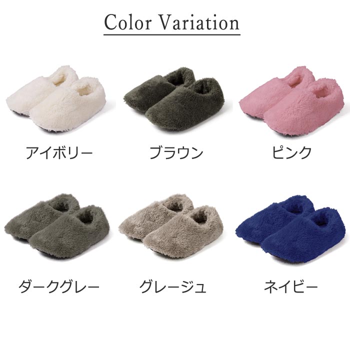 ルームシューズ スリッパ レディース ボアスリッポン 室内履き 防寒 ボア もこもこ 男女兼用  ^bm1007^ | uricca | 13