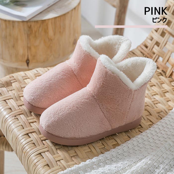 ムートンブーツ ブーツ レディース 室内履き 防寒 ボア ムートン風 (送料無料)^bm1019^ | uricca | 01