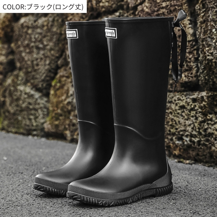 レインブーツ レディース レインシューズ リボン バックリボン付き ブーツ ショート ロング 丈 防水 長靴 雨 ^bm1023^ | uricca | 21