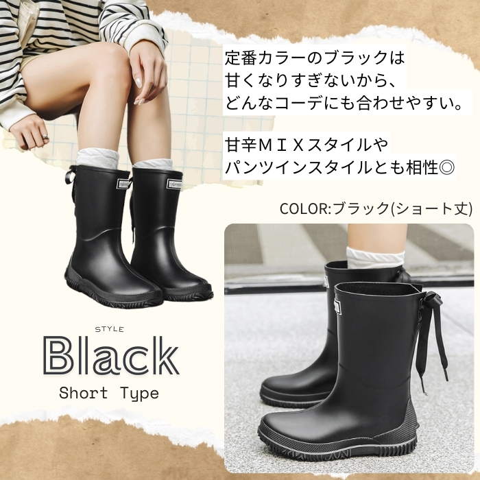 レインブーツ レディース レインシューズ リボン バックリボン付き ブーツ ショート ロング 丈 防水 長靴 雨 ^bm1023^ | uricca | 11