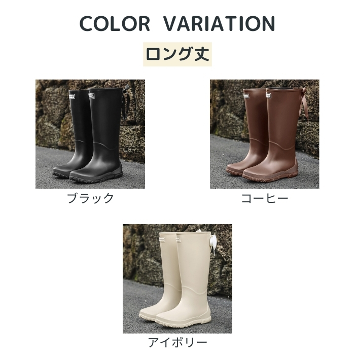 レインブーツ レディース レインシューズ リボン バックリボン付き ブーツ ショート ロング 丈 防水 長靴 雨 ^bm1023^ | uricca | 08