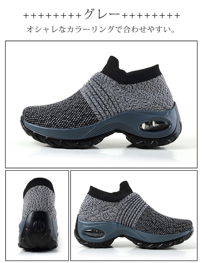 スニーカー レディース 厚底 ランニング ウォーキング トレーニング シューズ ジム 軽量 靴 秋 (送料無料)^bm1053^ | uricca | 18