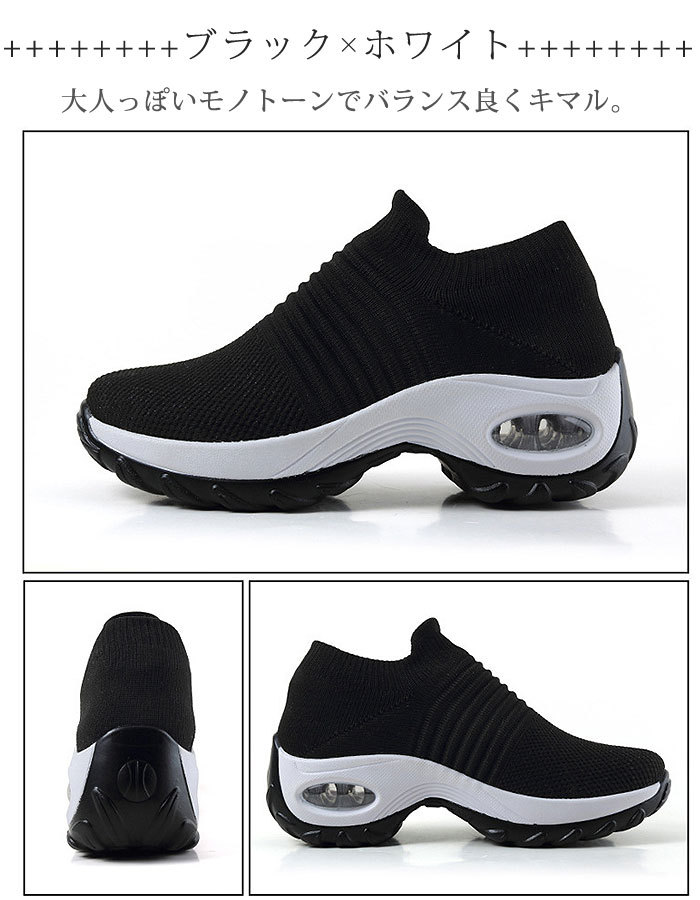 スニーカー レディース 厚底 ランニング ウォーキング トレーニング シューズ ジム 軽量 靴 秋 (送料無料)^bm1053^ | uricca | 20