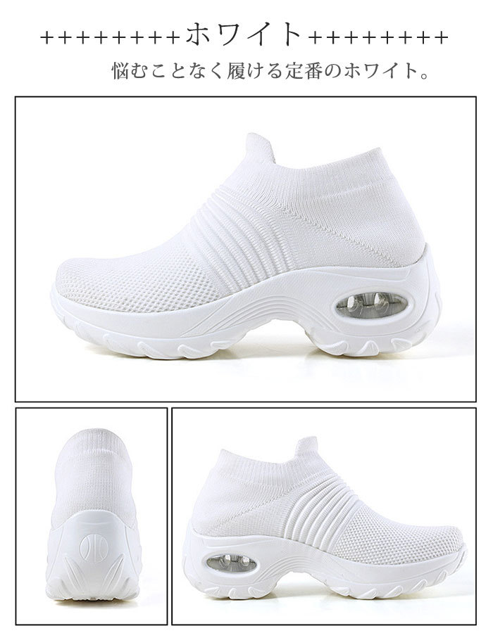 スニーカー レディース 厚底 ランニング ウォーキング トレーニング シューズ ジム 軽量 靴 秋 (送料無料)^bm1053^ | uricca | 14