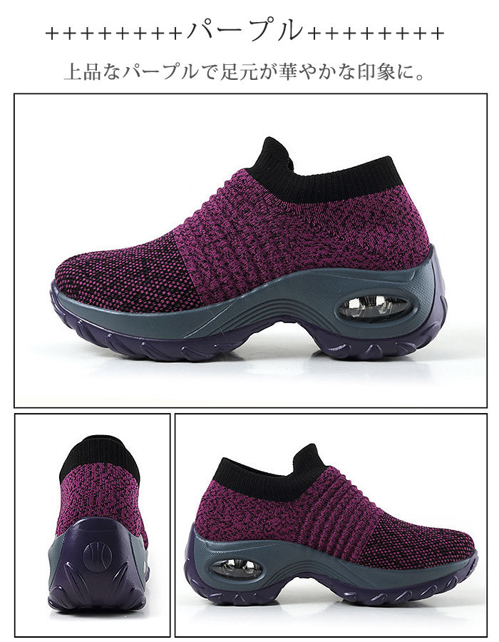 スニーカー レディース 厚底 ランニング ウォーキング トレーニング シューズ ジム 軽量 靴 秋 (送料無料)^bm1053^ | uricca | 16