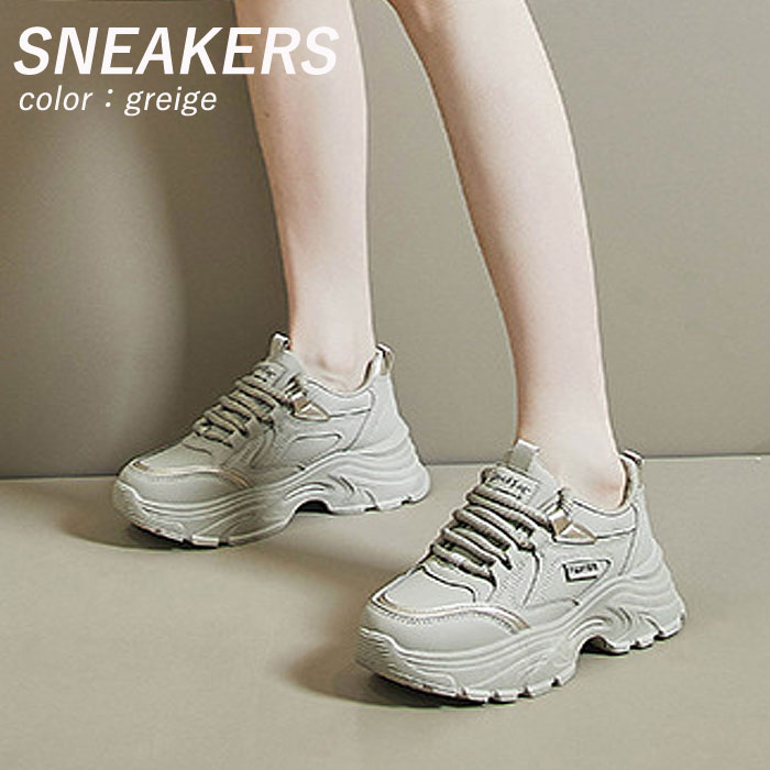 厚底スニーカー 靴 レディース 春 夏 白 黒 おしゃれ ダッドシューズ ウォーキング シューズ 40代 50代 60代 ^bm1060^ | uricca | 13