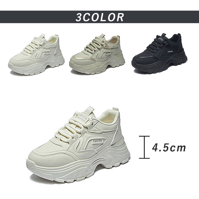厚底スニーカー 靴 レディース 春 夏 白 黒 おしゃれ ダッドシューズ ウォーキング シューズ 40代 50代 60代 ^bm1060^ | uricca | 05