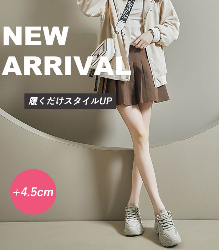 厚底スニーカー 靴 レディース 春 夏 白 黒 おしゃれ ダッドシューズ ウォーキング シューズ 40代 50代 60代 ^bm1060^ | uricca | 07