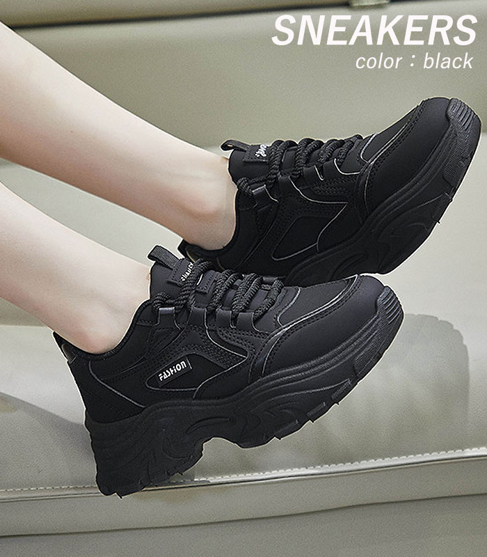 厚底スニーカー 靴 レディース 春 夏 白 黒 おしゃれ ダッドシューズ ウォーキング シューズ 40代 50代 60代 ^bm1060^ | uricca | 10