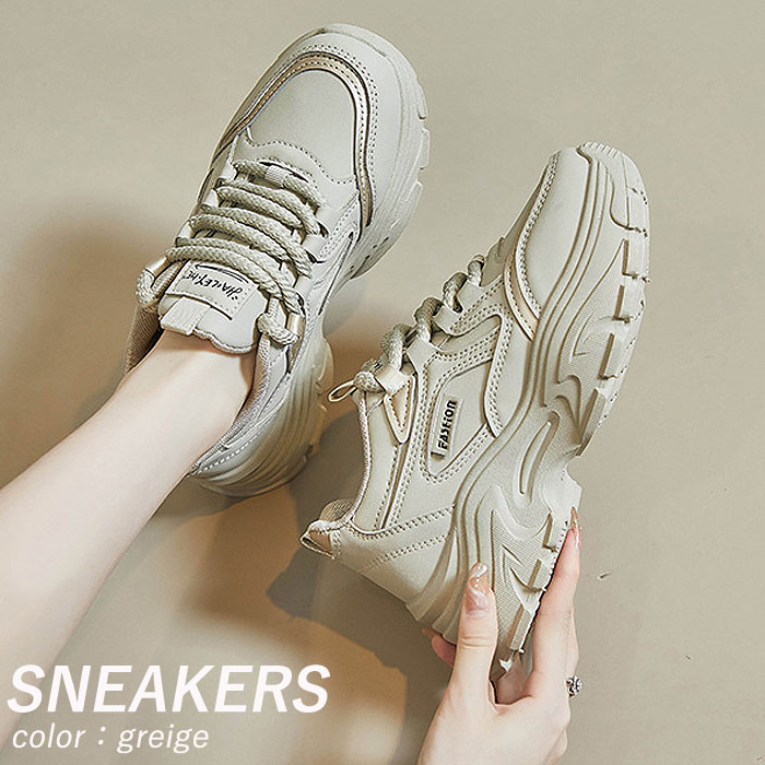 厚底スニーカー 靴 レディース 春 夏 白 黒 おしゃれ ダッドシューズ ウォーキング シューズ 40代 50代 60代 ^bm1060^ | uricca | 12