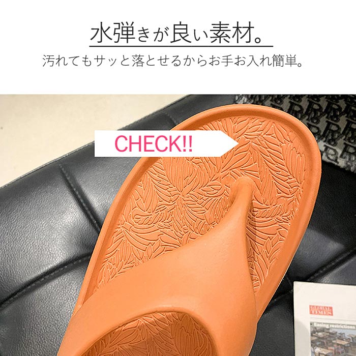 サンダル レディース メンズ スリッパ シャワーサンダル アウトドア 軽量 おしゃれ かわいい 人気 シューズ 靴 ^bm1065^ | uricca | 05