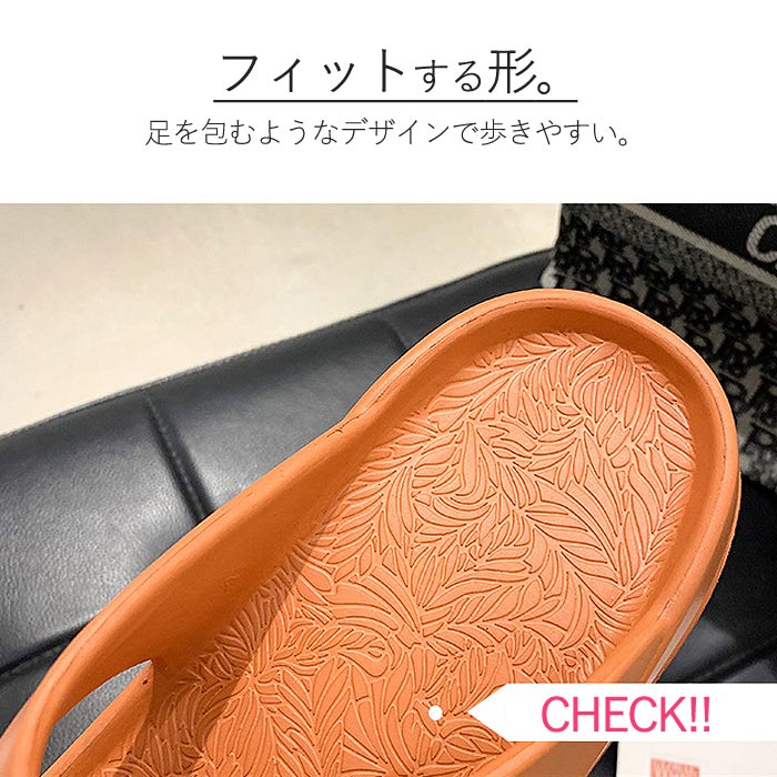 サンダル レディース メンズ スリッパ シャワーサンダル アウトドア 軽量 おしゃれ かわいい 人気 シューズ 靴 ^bm1065^ | uricca | 06