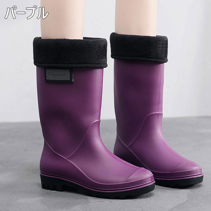 【レインブーツ】 楽天市場】【7/21限定！3点60％OFF！2点半額！】 【2790円