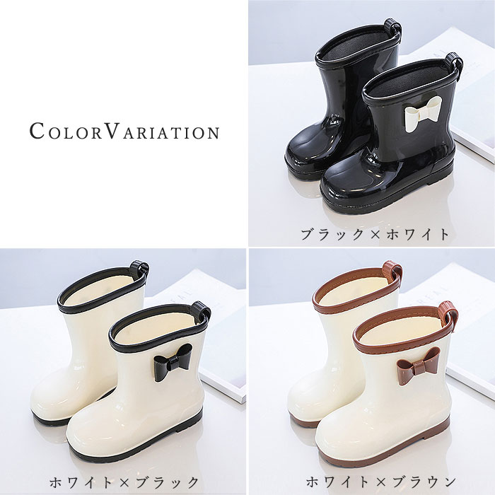 キッズ レインシューズ レインブーツ 長靴 雨具 子供 女の子 リボン 完全防水 防滑 長靴 軽量 滑りにくい ^bm1143^ | uricca | 04