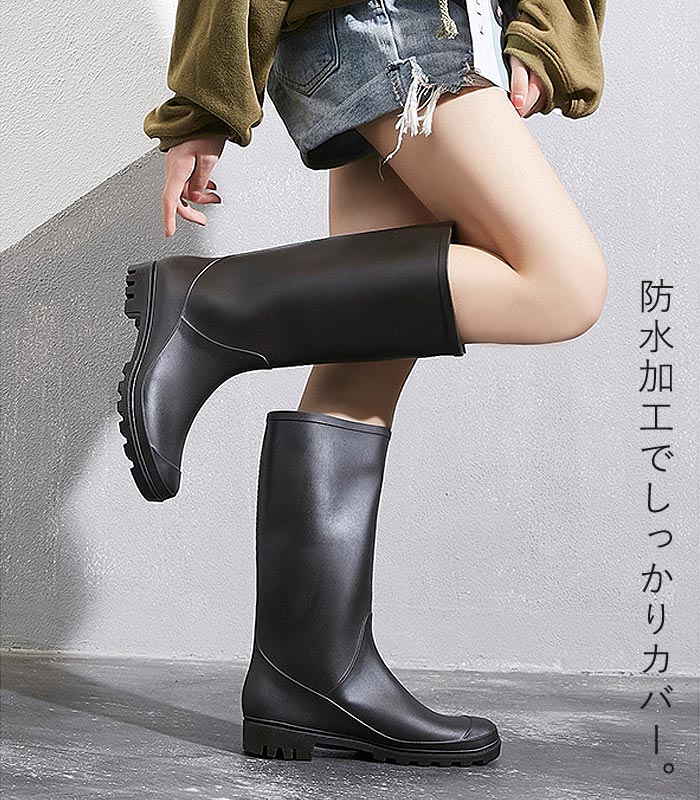 Amazon | [D.IIZOO] レインブーツ レディース ロング丈 ブーツ