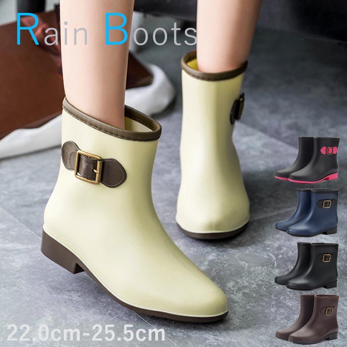 レインブーツ レディース レインシューズ ショート ブラック 長靴 雨 雨具 雨晴兼用 レイングッズ 秋 (送料無料) ^bm1155^ | uricca