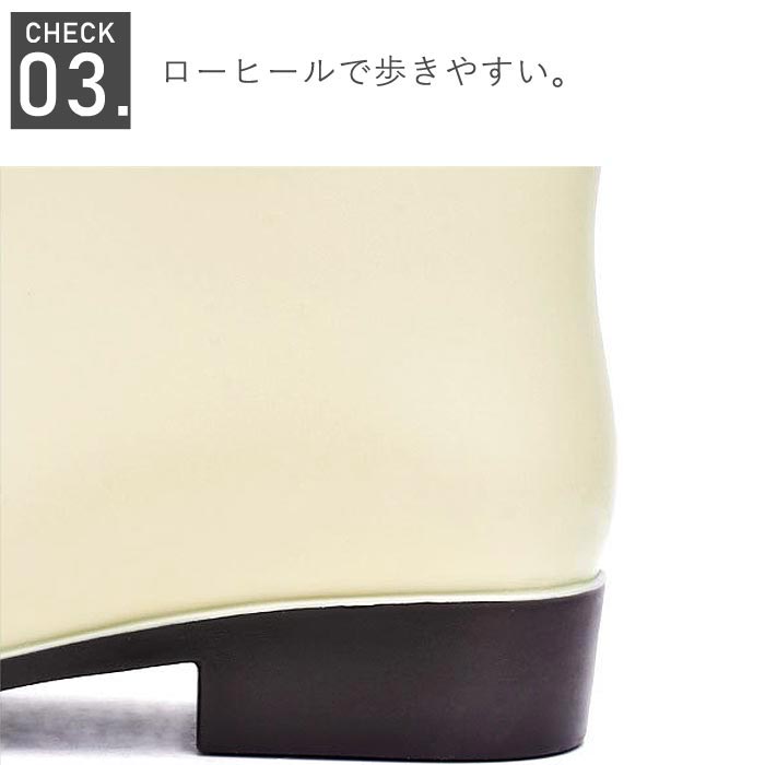 レインブーツ レディース レインシューズ ショート ブラック 長靴 雨 雨具 雨晴兼用 レイングッズ 秋 (送料無料) ^bm1155^ | uricca | 08