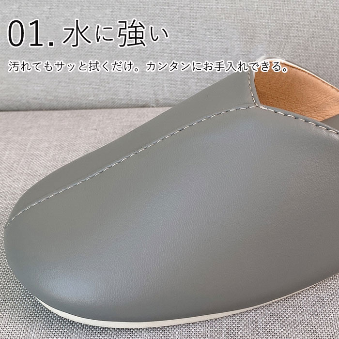 ルームシューズ メンズ スリッパ レディース サンダル 革 レザー 合皮 男女兼用 秋 (送料無料)[郵3]^bm1162^ | uricca | 05