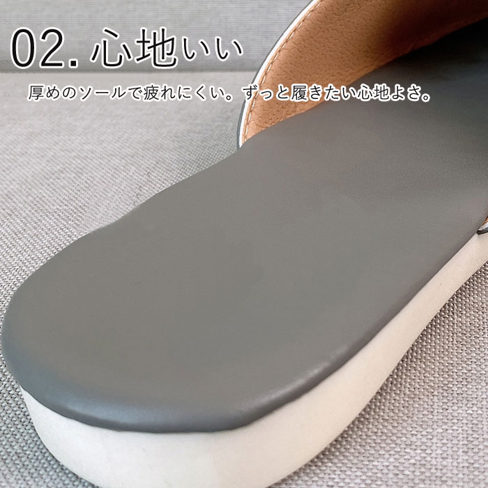 ルームシューズ メンズ スリッパ レディース サンダル 革 レザー 合皮 男女兼用 秋 (送料無料)[郵3]^bm1162^ | uricca | 06