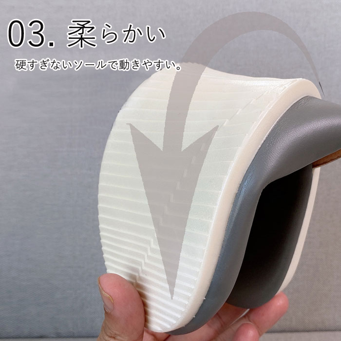 ルームシューズ メンズ スリッパ レディース サンダル 革 レザー 合皮 男女兼用 秋 (送料無料)[郵3]^bm1162^ | uricca | 07