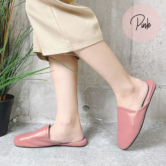 ルームシューズ メンズ スリッパ レディース サンダル 革 レザー 合皮  男女兼用 秋 (送料無料)[郵3]^bm1164^ | uricca | 09