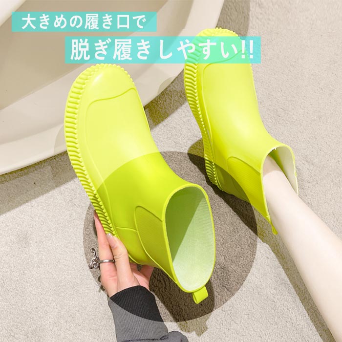 レインブーツ レディース レインシューズ ショート 厚底 長靴 雨 梅雨 台風 対策 雨具 雨晴兼用 レイングッズ ガーデニング ^bm1167^ | uricca | 07