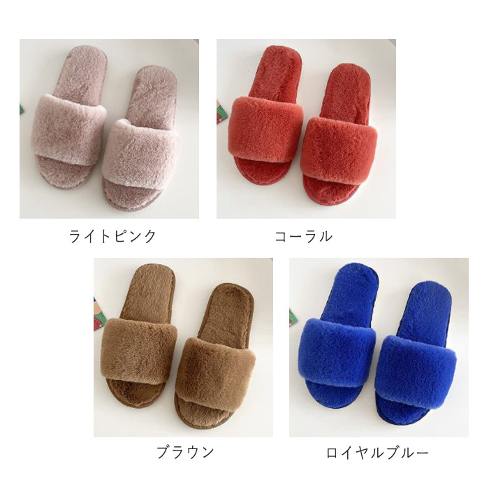 ルームシューズ ふわふわ スリッパ レディース フェイク ファー ムートン風 おしゃれ あったか 冬 冷え防止 ^bm1178^[郵3] | uricca | 16
