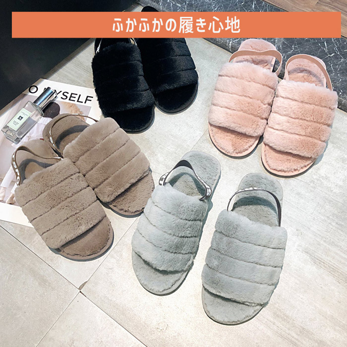 サンダル ルームシューズ レディース 秋 冬 黒 おしゃれ ボア ファー ゴム 歩きやすい あったか 防寒 冷え防止 [郵3]^bm1287^ | uricca | 07