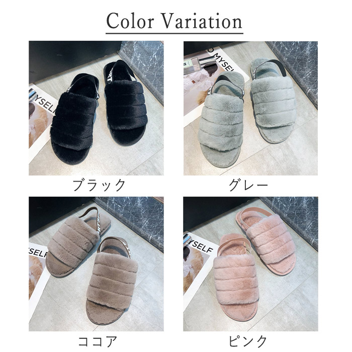 サンダル ルームシューズ レディース 秋 冬 黒 おしゃれ ボア ファー ゴム 歩きやすい あったか 防寒 冷え防止 [郵3]^bm1287^ | uricca | 05