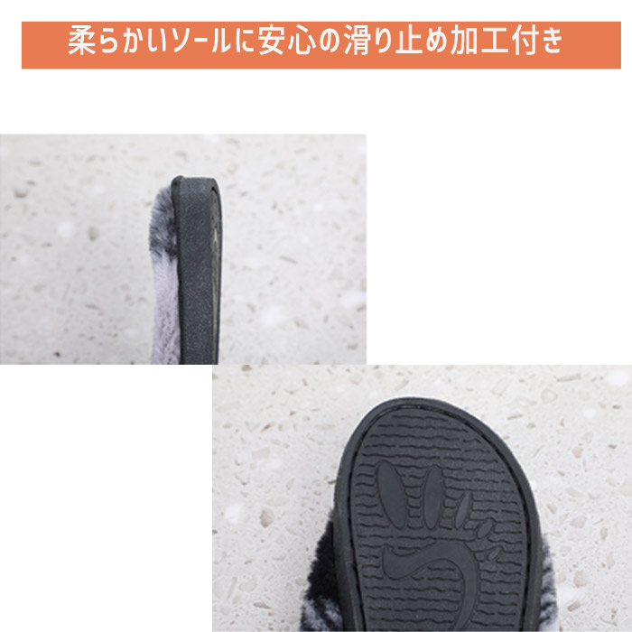 ルームシューズ ふわふわ スリッパ レディース ファー チェック 柄 おしゃれ トイレ あったか 春 秋 冬 冷え防止 室内 ^bm1293^[郵3] | uricca | 07