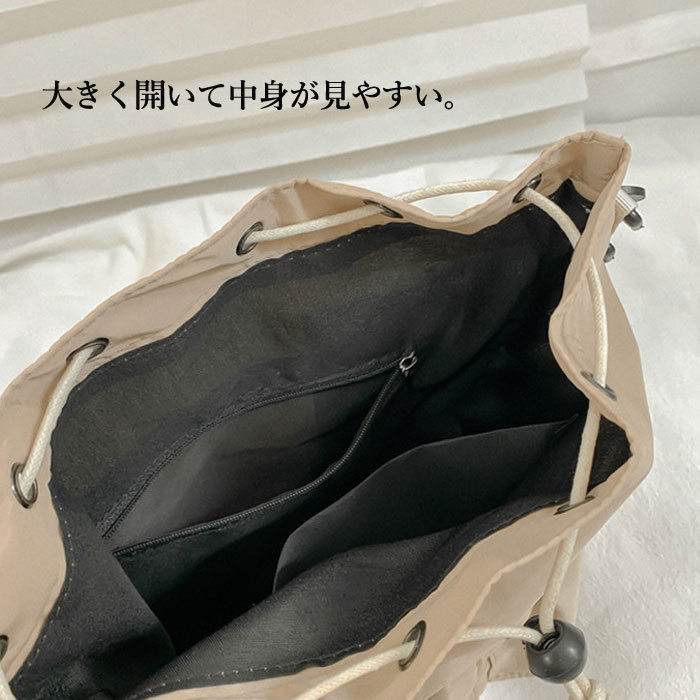 2way ハンドバッグ ショルダー レディース バック かばん 鞄 トートバック 斜めがけ サブ 手提げ 軽量 通勤 通学[郵3]^bm1313^ | uricca | 13