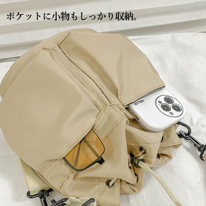 2way ハンドバッグ ショルダー レディース バック かばん 鞄 トートバック 斜めがけ サブ 手提げ 軽量 通勤 通学[郵3]^bm1313^ | uricca | 14