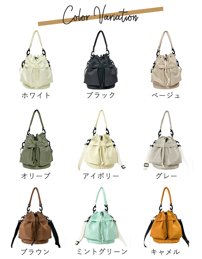 2way ハンドバッグ ショルダー レディース バック かばん 鞄 トートバック 斜めがけ サブ 手提げ 軽量 通勤 通学[郵3]^bm1313^ | uricca | 27